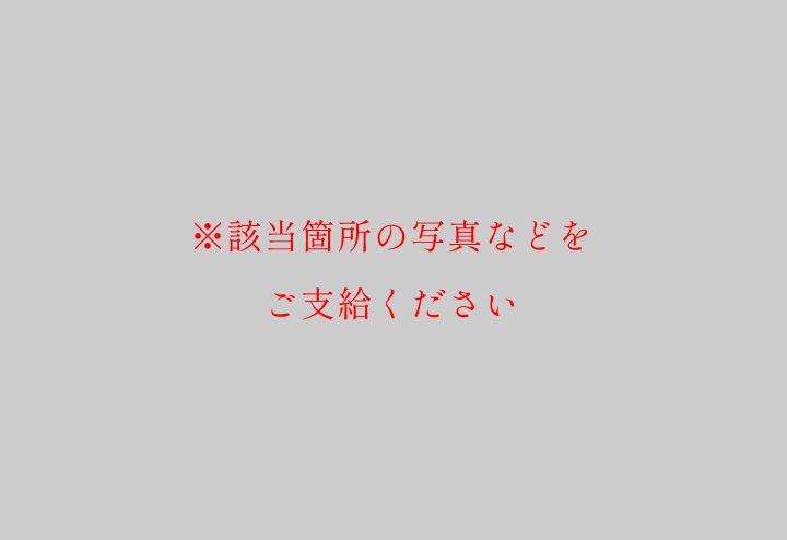 アットホームなチルウエディングのビジュアル